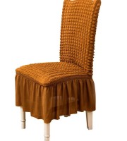 6 Pcs Golden Color Chair Cover