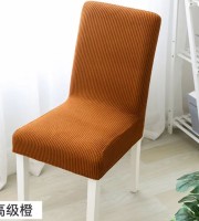 6 Pcs Golden Color Honeycomb Chair Cover